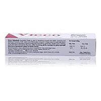 VICCO PASTE 200GM