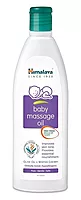 HIMALAYA BABY OIL 50ML