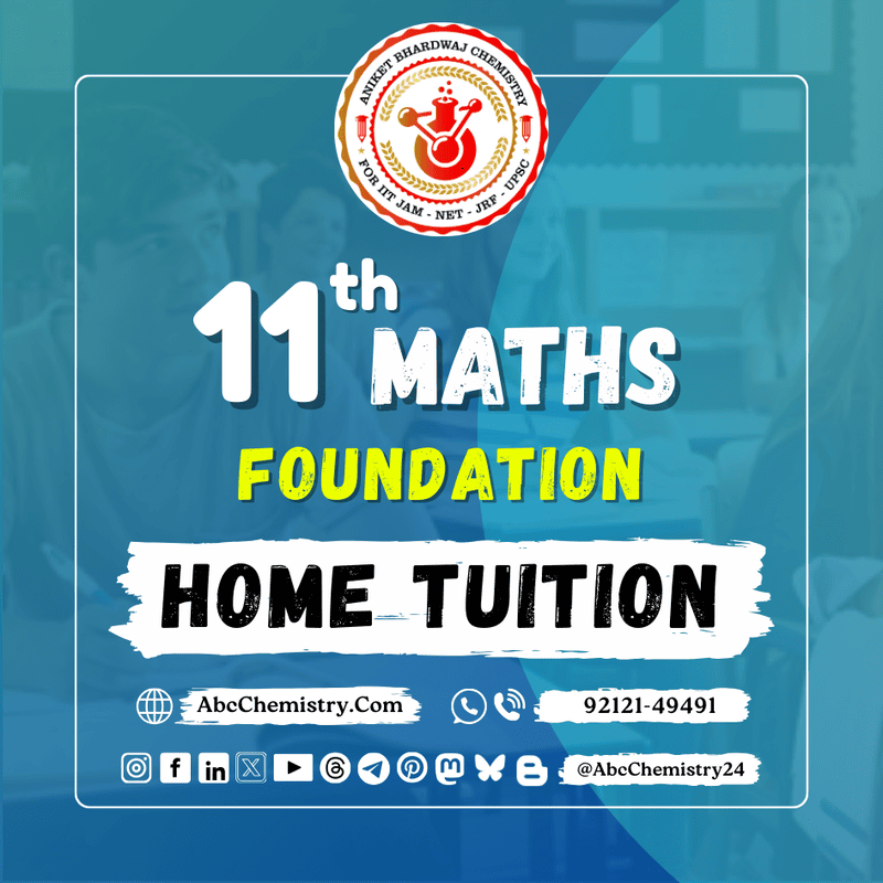 11th Maths Home Tuition