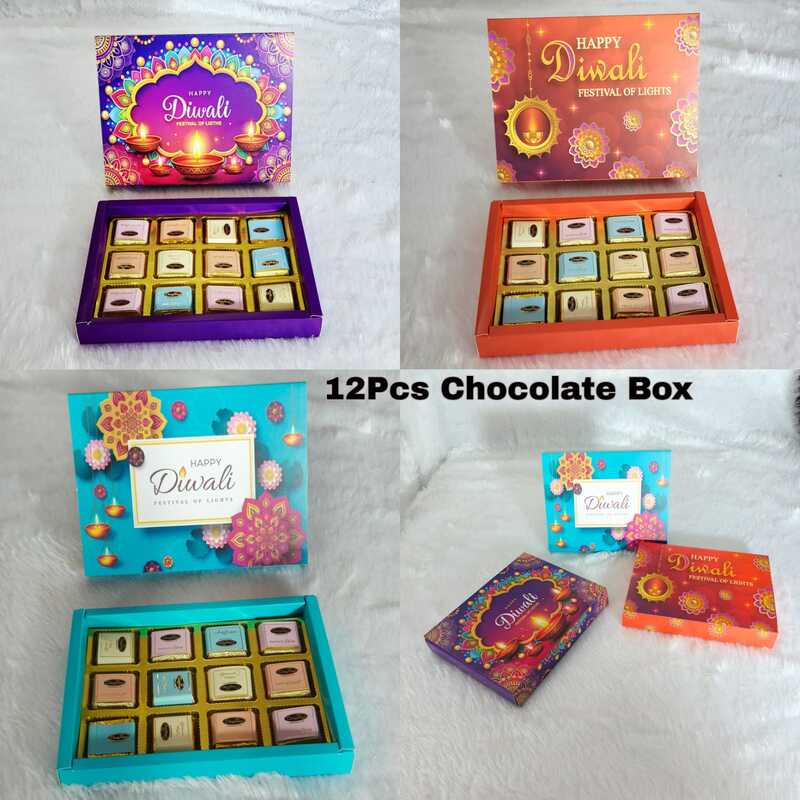 HD 12 With Cavity Chocolate Box Slider | 8.5x 6.5x 1.2 Inch