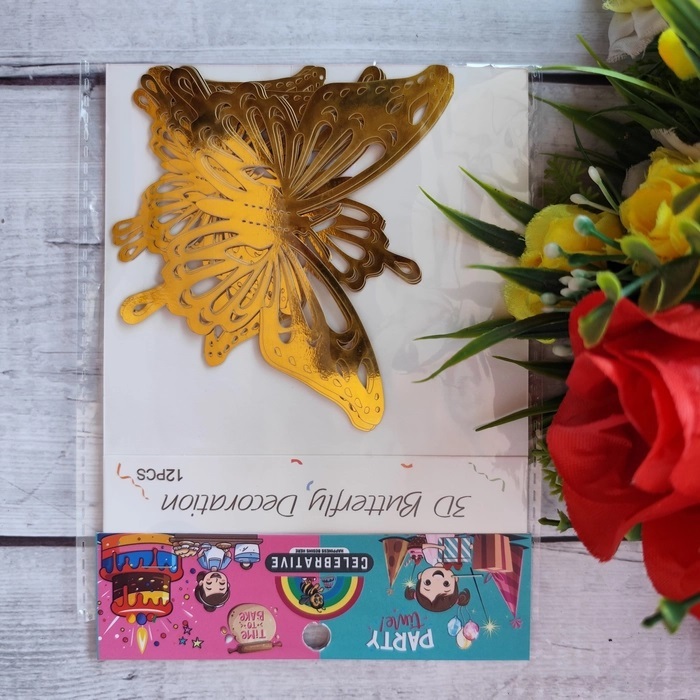 12 Pcs Gold Butterfly Topper Without Stick