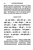 Taittiriyopanishad - Translated By Swami Sarvananda