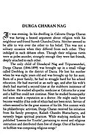 First Meetings with Sri Ramakrishna