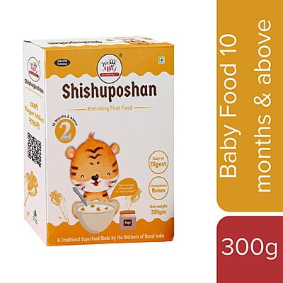 Shishu Poshan Stage II Shishu Poshan Stage II