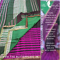 Pure Kanjivarm soft silk saree CUSSSIL19228