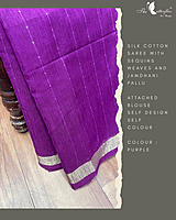 FANCY SILK COTTON SAREE MHTSSCS24868 FANCY SILK COTTON SAREE MHTSSCS24868