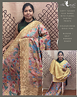 SOFT TUSSER SILK SAREE KHFSTUS25015 SOFT TUSSER SILK SAREE KHFSTUS25015