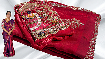 RR Express Designer Doll Saree - Cherry Red RR Express Designer Doll Saree - Cherry Red