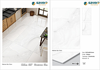 1200x1800 15mm Full Body