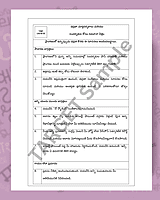 English to Any Indian Language