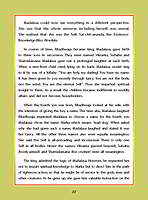 Indiya Penmanigal Volume - 3 (Tamil)