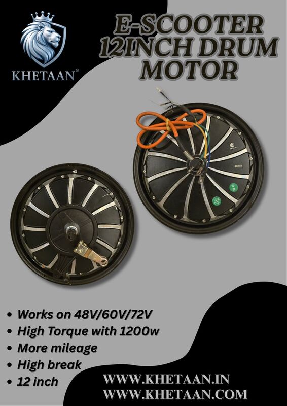 Khetaan 12inch 1200w scooter drum motor