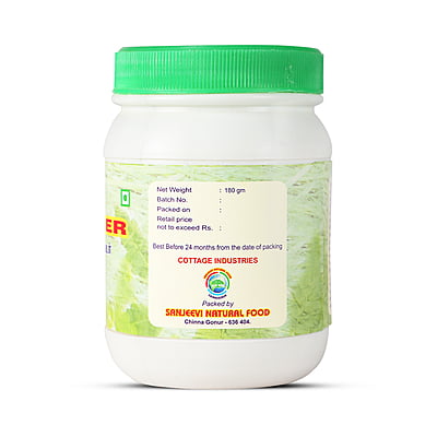 SSK Powder SSK Powder