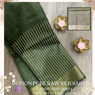 DUPION RAW SILK SAREE YBRSRSS21836