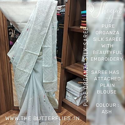PURE ORGANZA SILK SAREE KCVSORZ22346