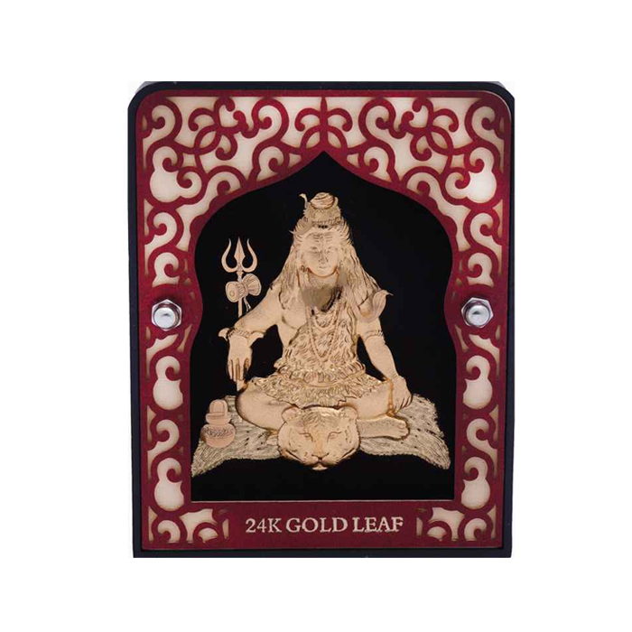Sivanji Frame