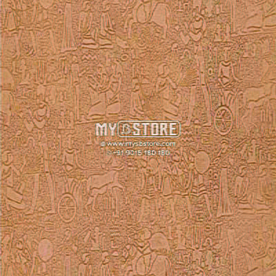 Embossed Wall Panels SBEWP1023