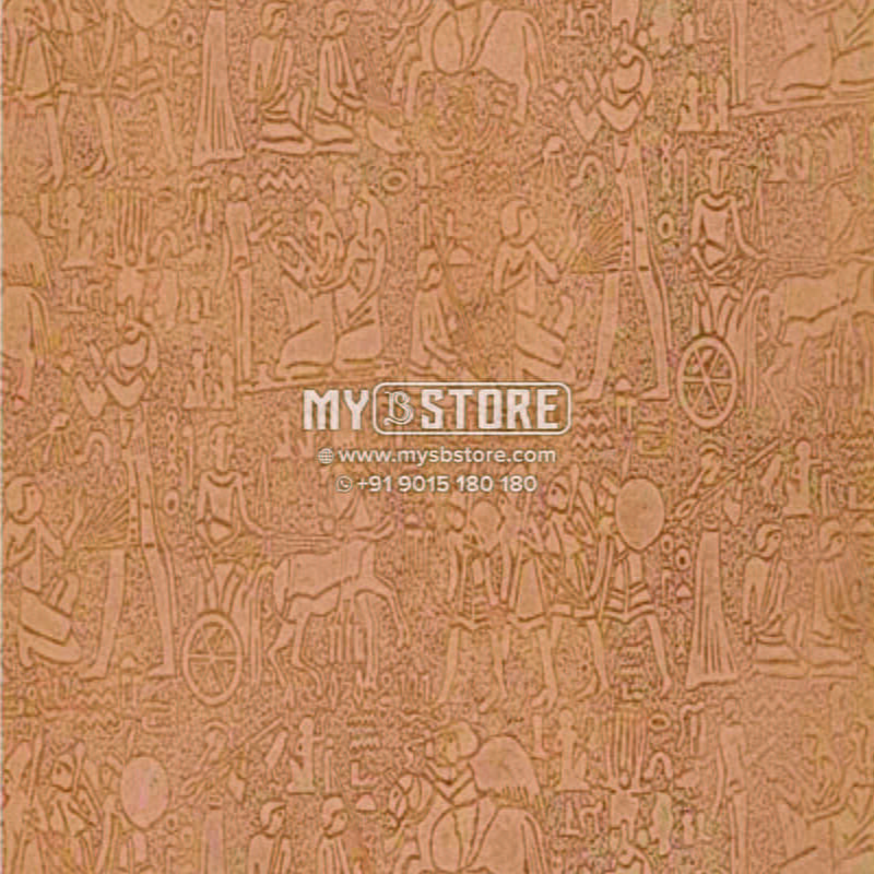 Embossed Wall Panels SBEWP1023