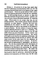 Taittiriyopanishad - Translated By Swami Sarvananda