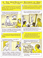 Pictorial Stories For Children Volume - 12