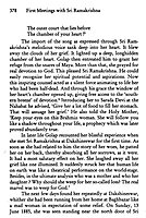 First Meetings with Sri Ramakrishna