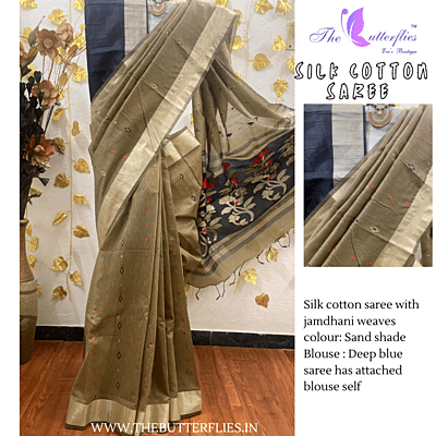 SILK COTTON SAREE ETVSSCS19986