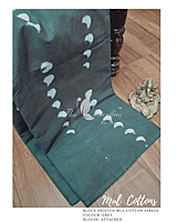 MUL COTTON SAREE RFSSMCS24423