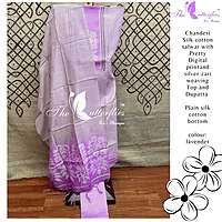 CHANDERI SILK COTTON SALWAR SFHCCHA24766