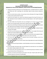 Any Indian Language to English