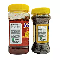 AGRAWAL'S Mango Sweet Pickle and Plum Sweet Pickle Combo 650 GMS