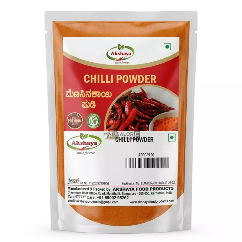 Akshaya Chilli Powder | Pure Red Spice Blend – 100g
