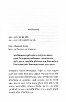 Aparoksanubhutih