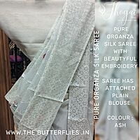PURE ORGANZA SILK SAREE KCVSORZ22346