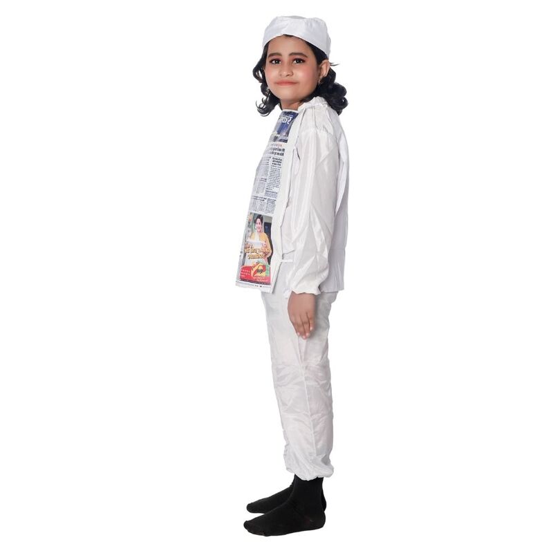 Newspapaer Fancy Dress Costume Newspapaer Fancy Dress Costume