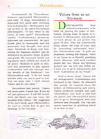 Pictorial Mahabharata Volume - 2