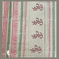 HAND PAINTED PURE KANCHIVARAM SOFT SILK SAREE  CUSSSIL23501