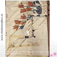 FANCY SILK COTTON SAREE MHTSSCS24333