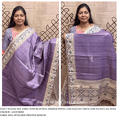 FANCY TUSSER SILK SAREE SFHSTUS24613