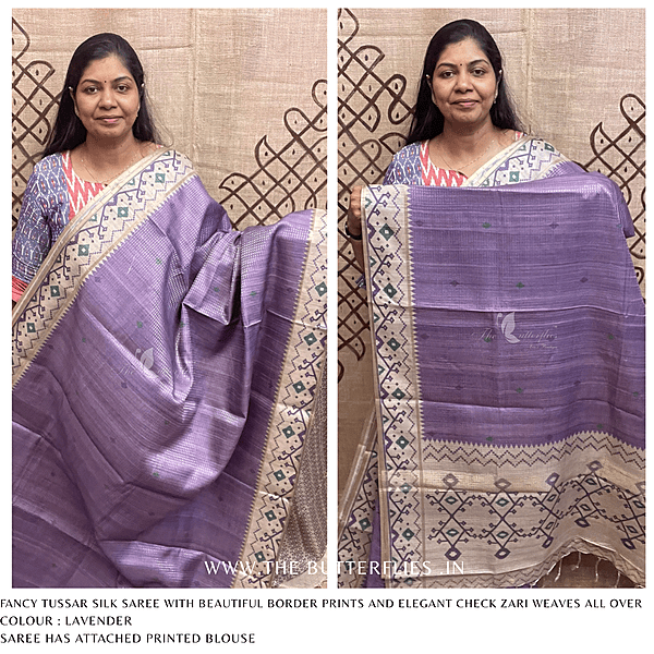 FANCY TUSSER SILK SAREE SFHSTUS24613
