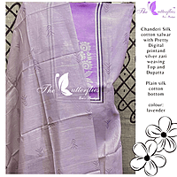 CHANDERI SILK COTTON SALWAR SFHCCHA24766