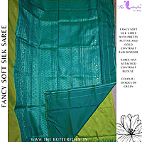 FANCY SOFT SILK SAREE MHTSSIL24833 FANCY SOFT SILK SAREE MHTSSIL24833