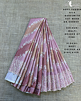 TUSSER SILK SAREE KKISTUS25186 TUSSER SILK SAREE KKISTUS25186