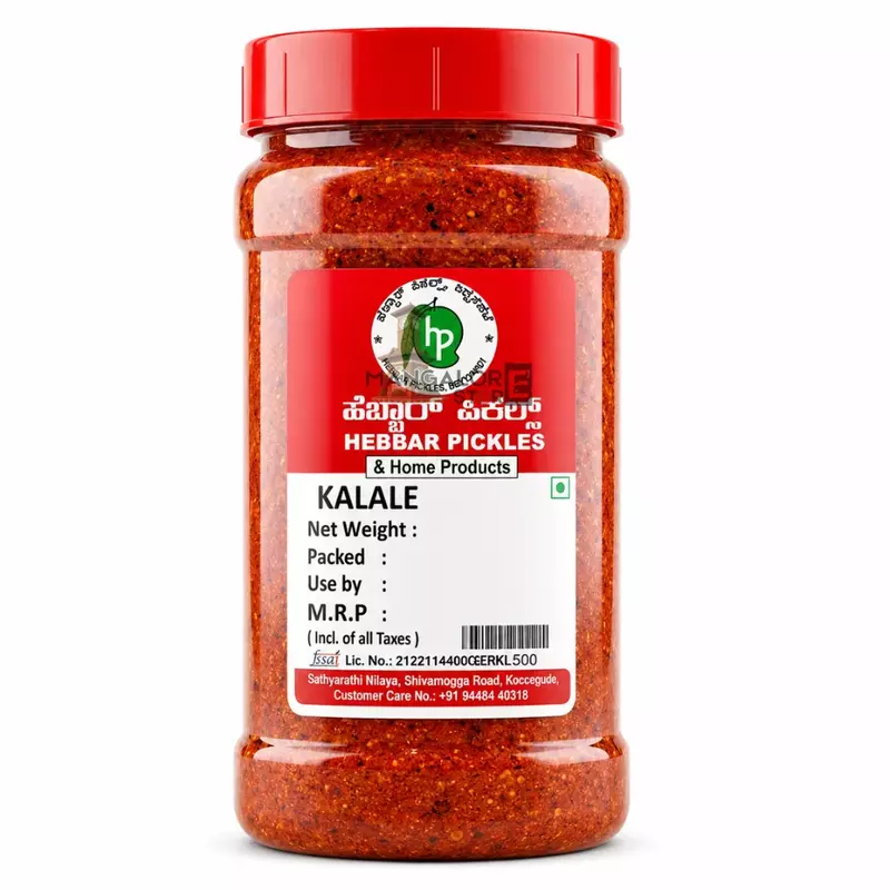 Hebbar Kalale Pickle