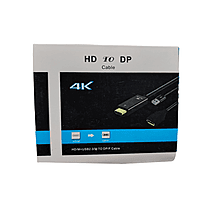 4K HDMI to DisplayPort Adapter Cable – USB Powered, 4K Video Output