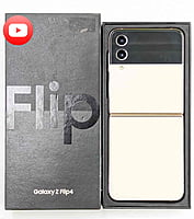 Samsung Galaxy Z Flip4 (Flip 4) 5G (Indian)