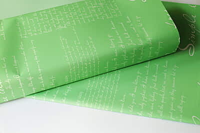 Gift Wrapping Sheet Gift Wrapping Sheet