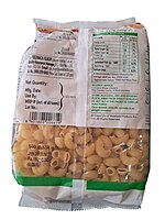 CHEFS ELBOW PASTA 500GM