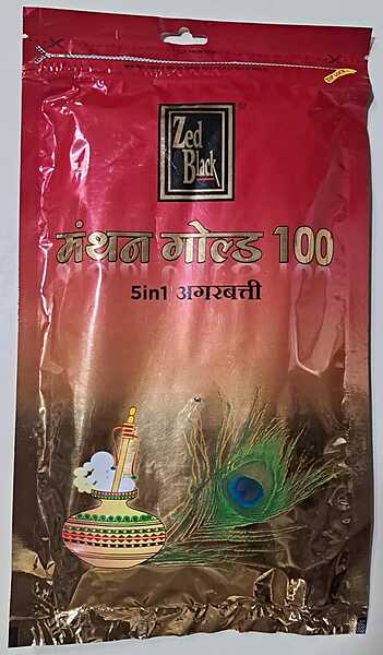 ZED BLACK AGARBATTI MATHAN GOLD 100