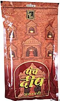 ZED BLACK AGARBATTI PANCH DEEP 170GM