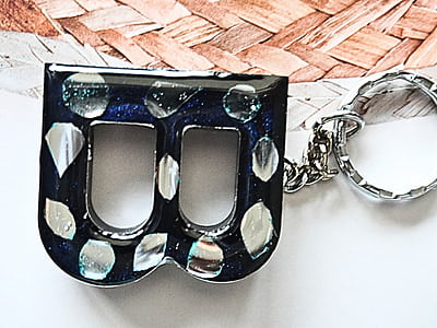 'B' SHADOW BEAST  LETTER KEYCHAIN